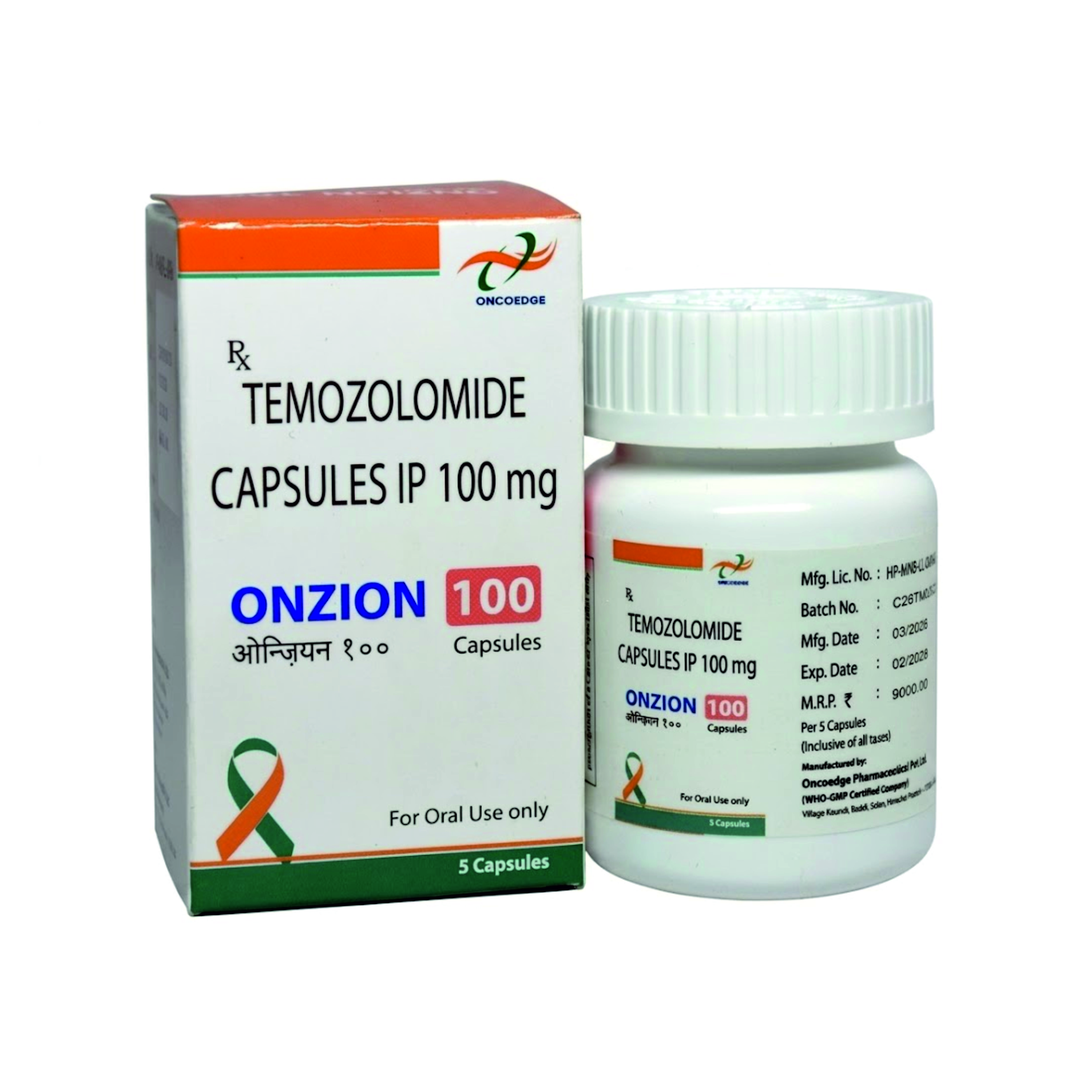 ONZION 100MG