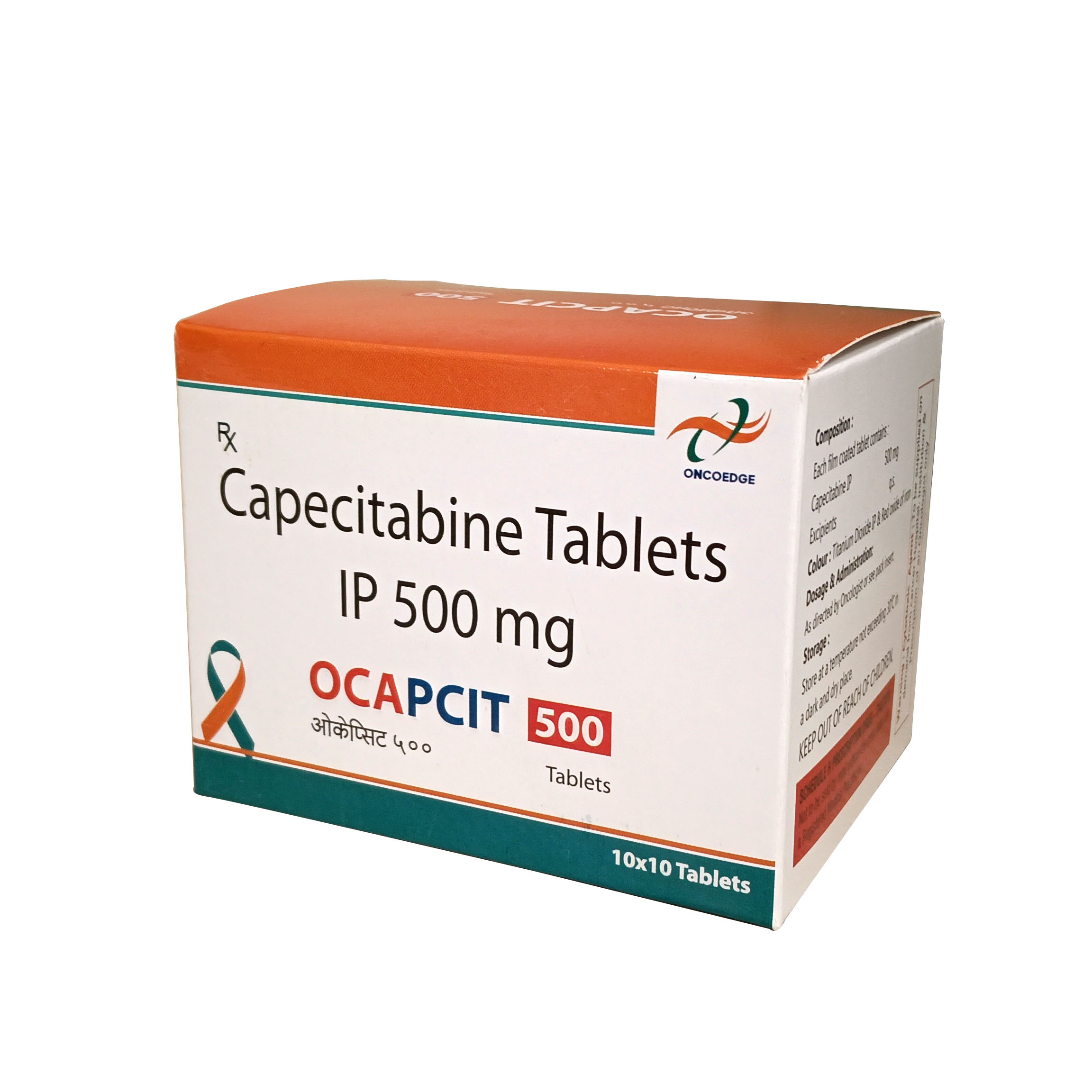OCAPCIT 500 MG.