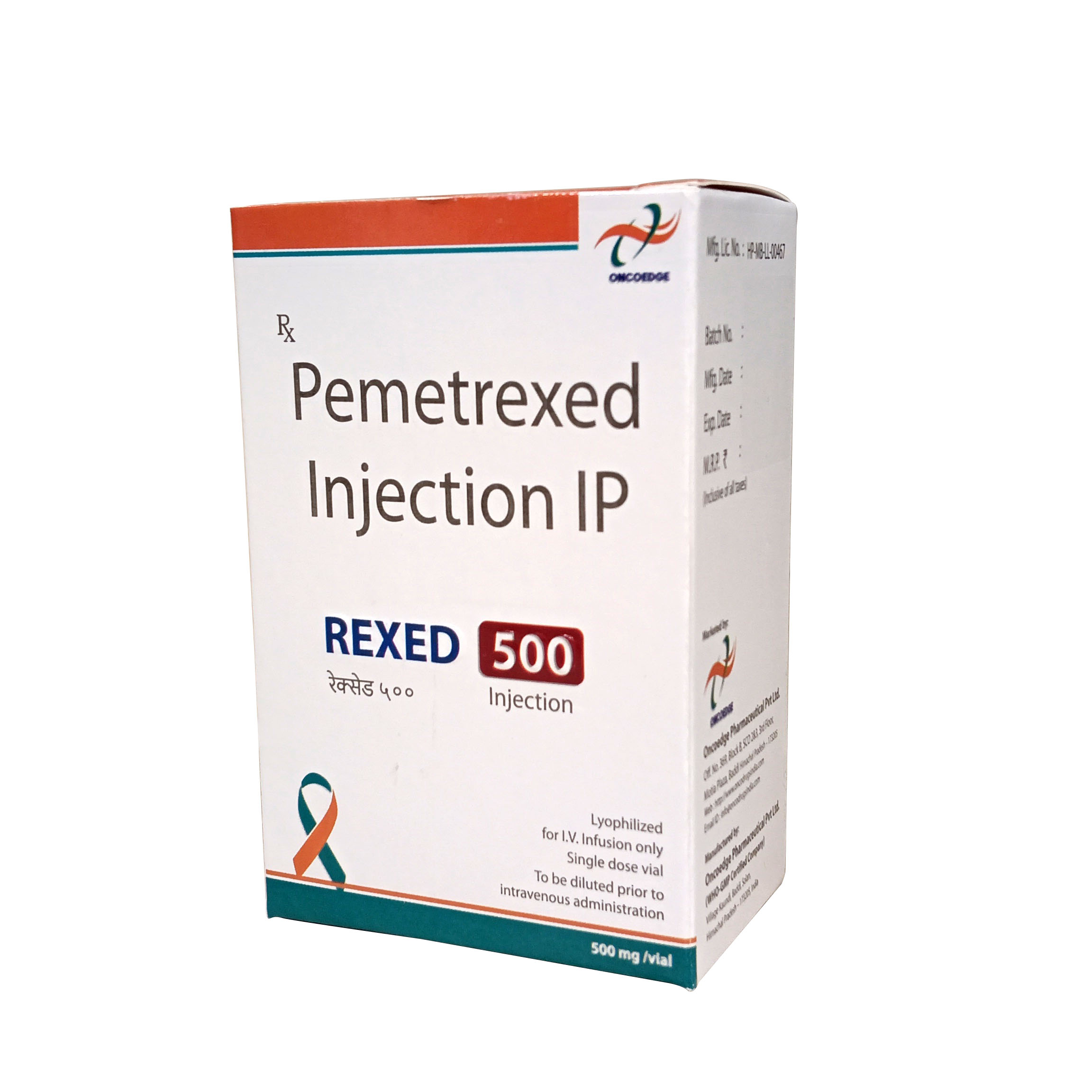 REXED 500